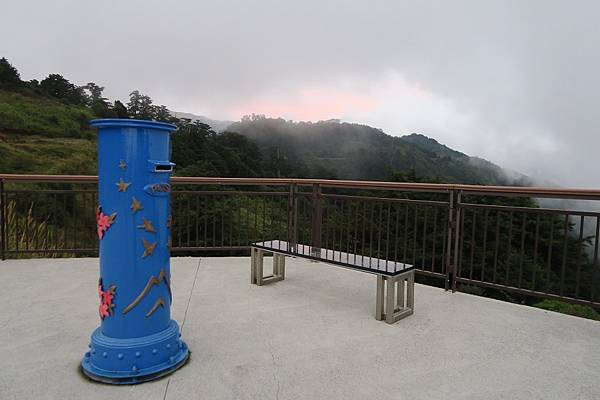 鳶峰觀星平台