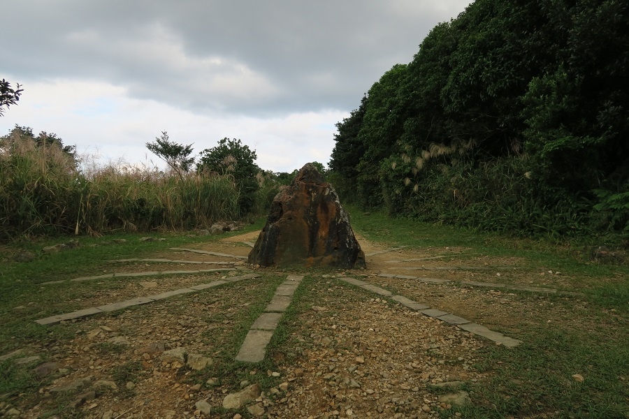 金瓜石地質公園