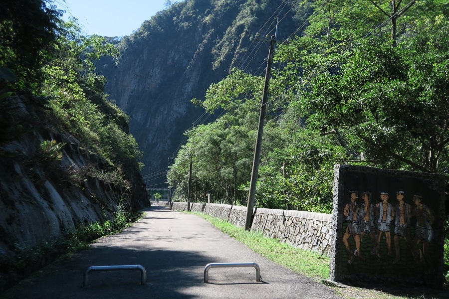 日月潭引水道