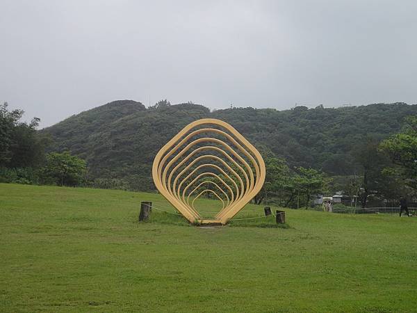 和平島公園