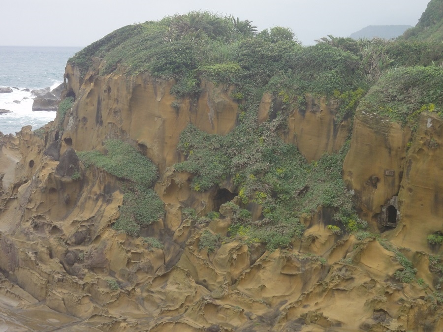 和平島公園