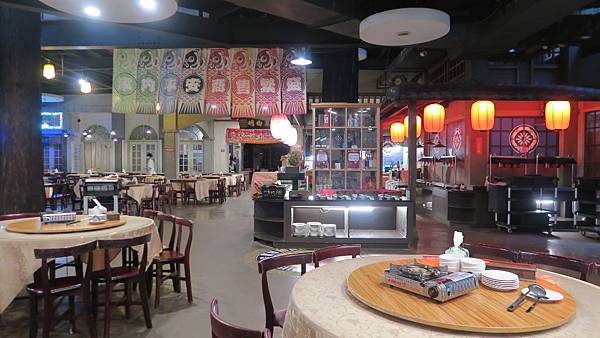 妖怪村主題飯店