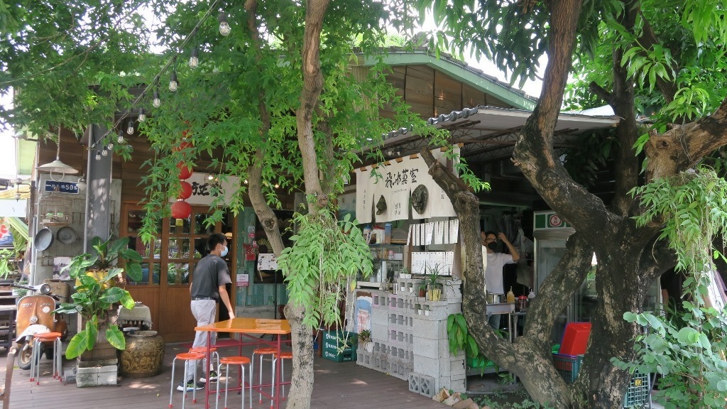 臺中市眷村文物館