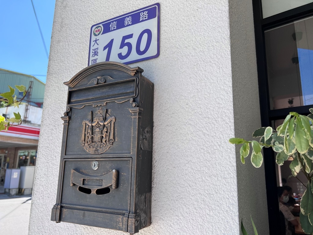 濰克早午餐大溪店