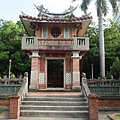 臺中公園