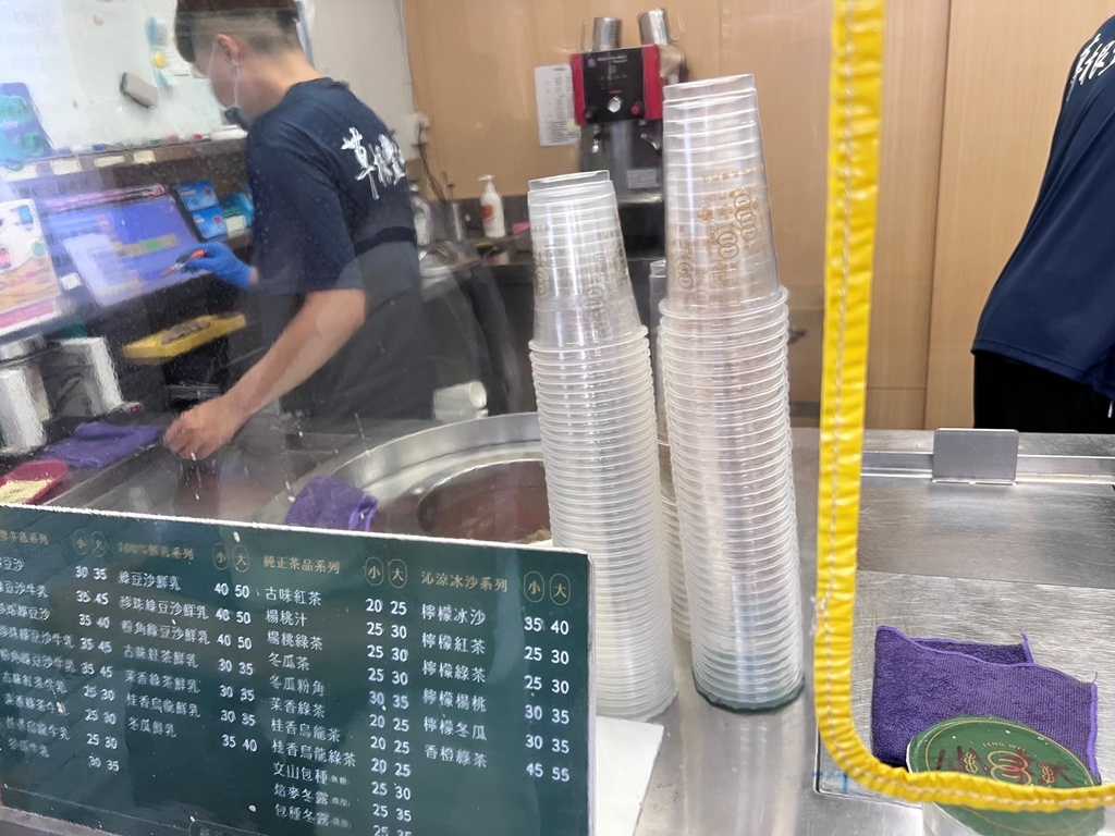 草根豐味綠豆沙牛奶 一中店