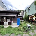 東村宿舍