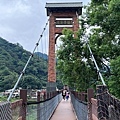 康濟吊橋