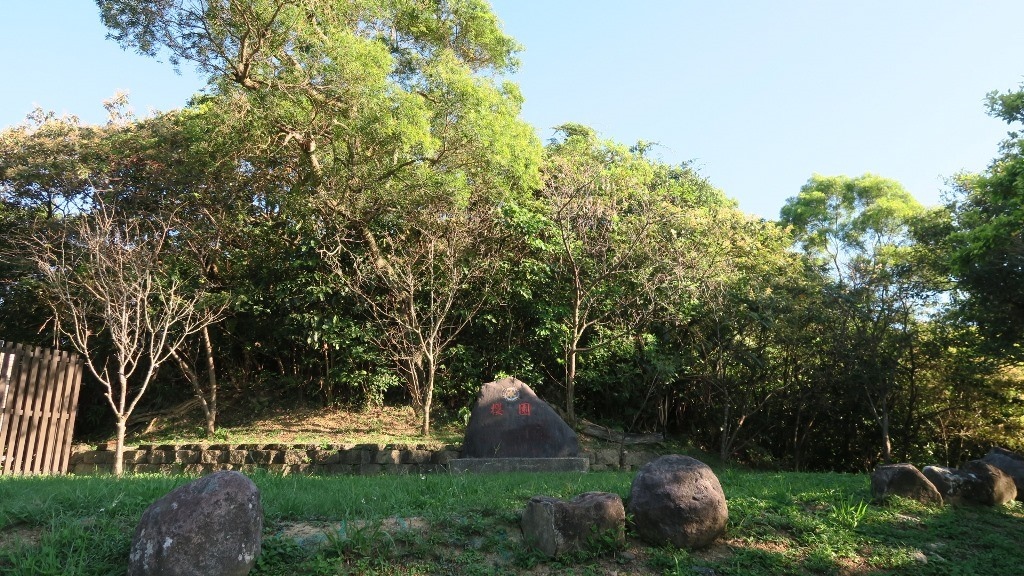 情人湖公園