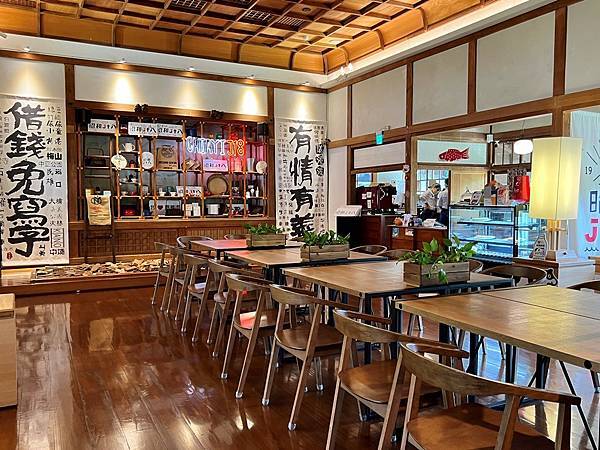 昭和十八J18 嘉義史蹟資料館