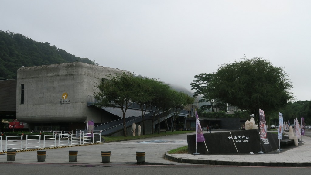 旺萊山愛情大草原