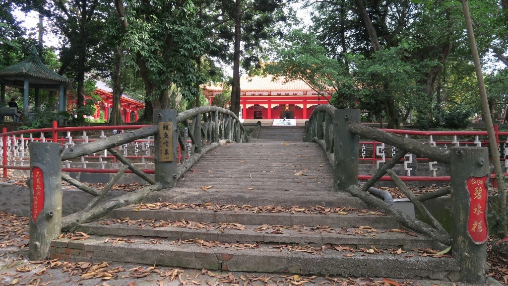 嘉義公園