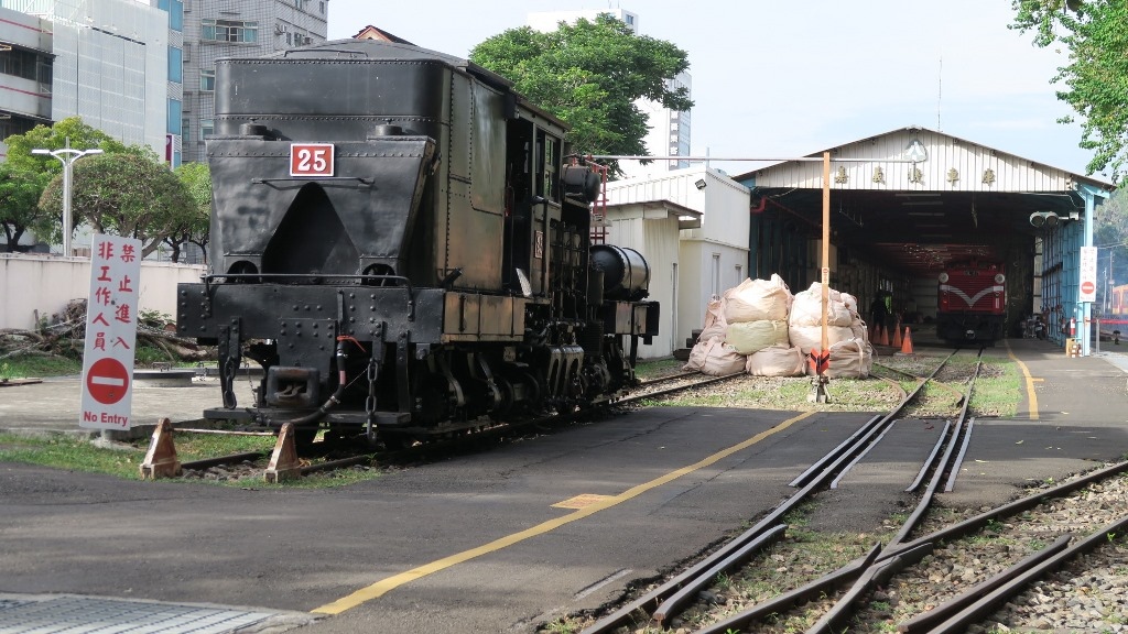 阿里山森林鐵路車庫園區