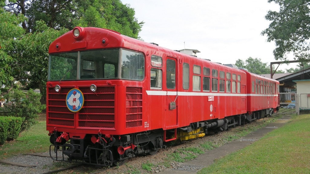 阿里山森林鐵路車庫園區