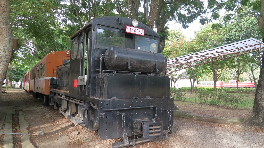 阿里山森林鐵路車庫園區