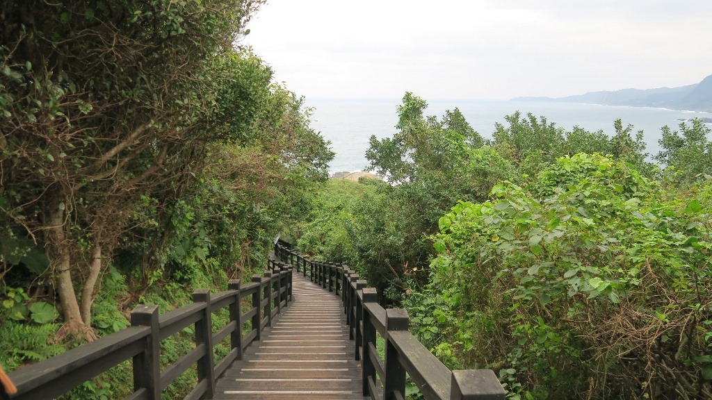 八斗子登山步道