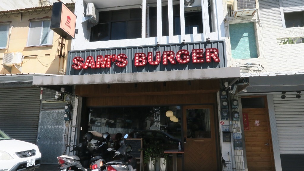 Sam%5Cs Burger