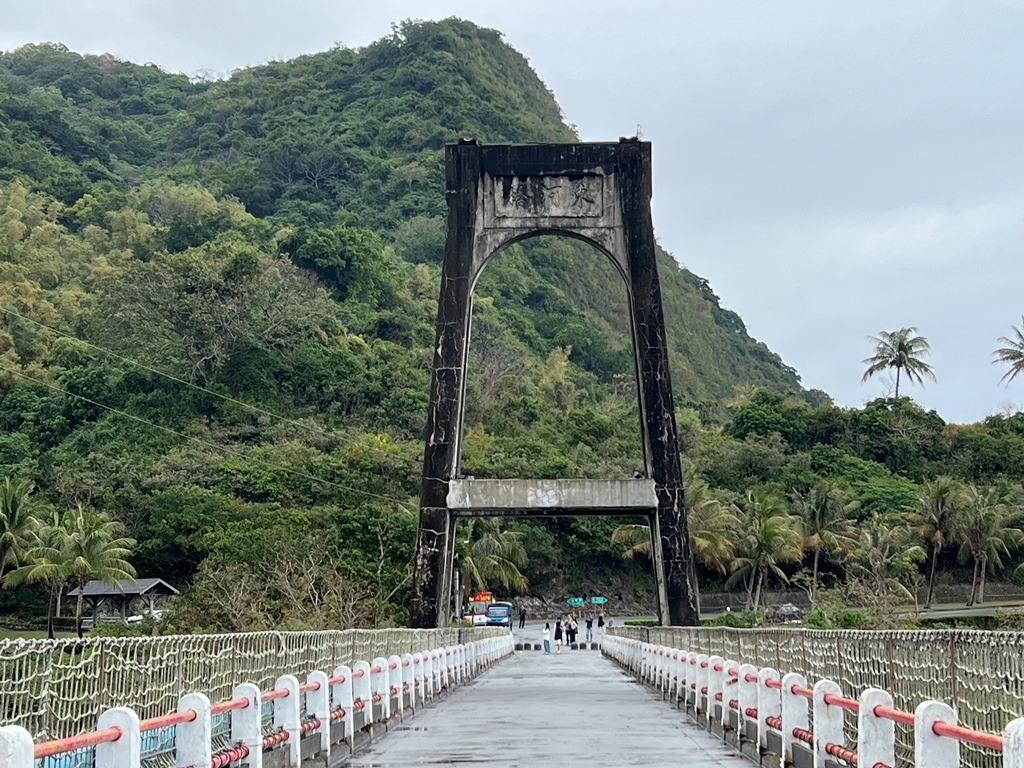 東河橋