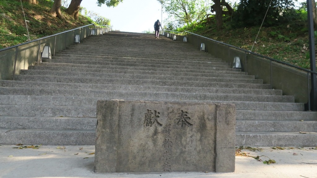 桃園神社