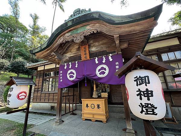 桃園神社