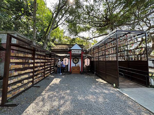 桃園神社