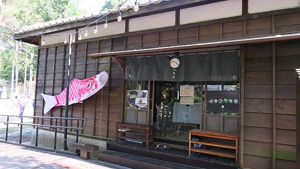 桃園神社