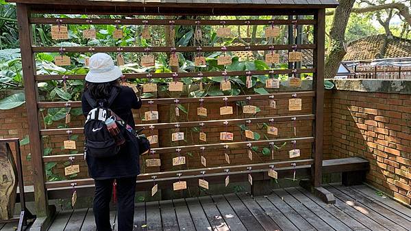 桃園神社