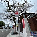 鹿野神社