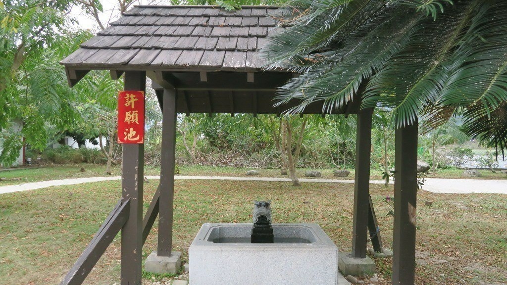 鹿野神社