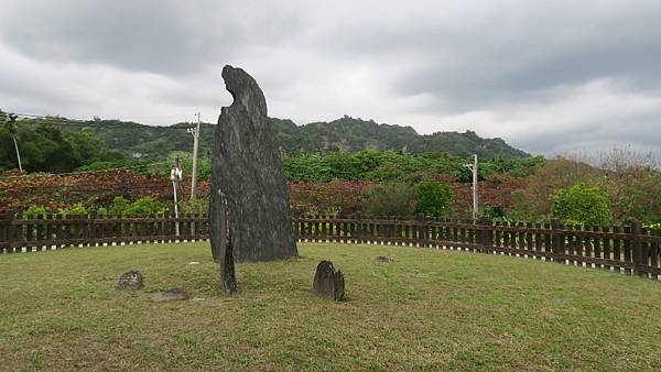 卑南遺址公園