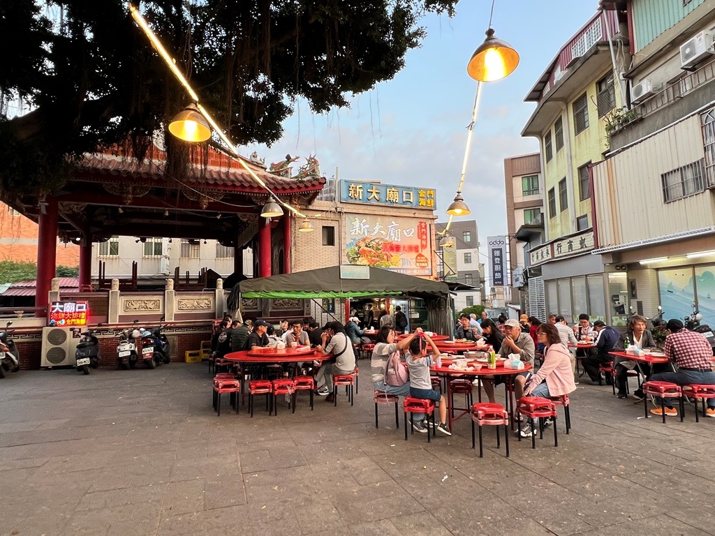 新大廟口活海鮮餐廳