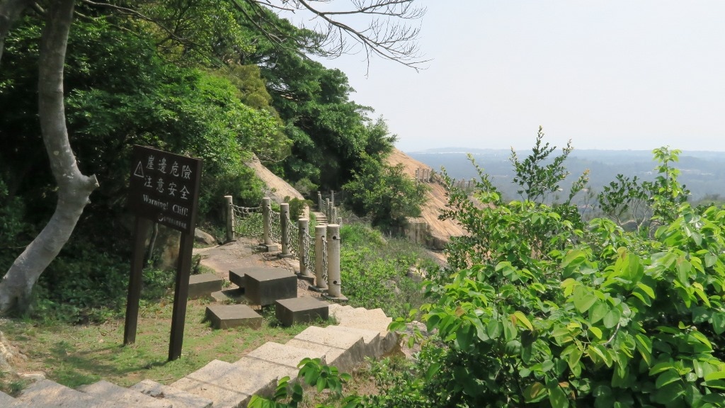 太武山風景區