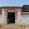 金道地小吃店