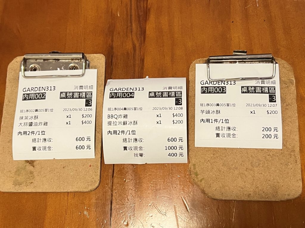 【中壢冰店】全台最浮誇的網美冰    一冰兩吃冰品界的101