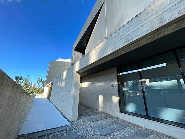 橫山書法藝術館