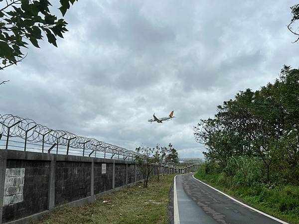 大園飛機巷