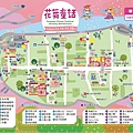 2023桃園花彩節