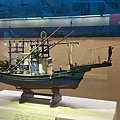 鏢魚船