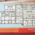 坂里大宅