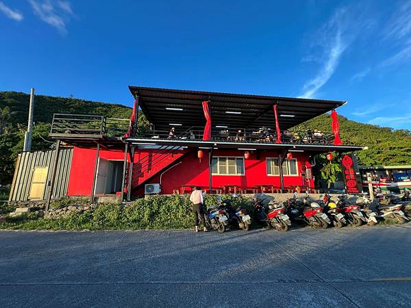 蘭嶼有一間燒烤(總店)
