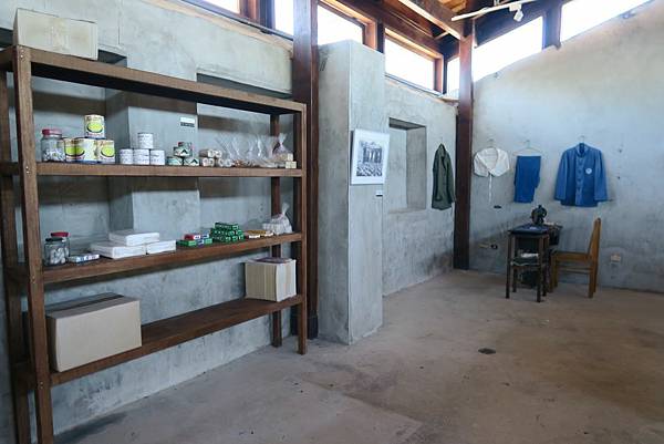 綠島新生訓導處
