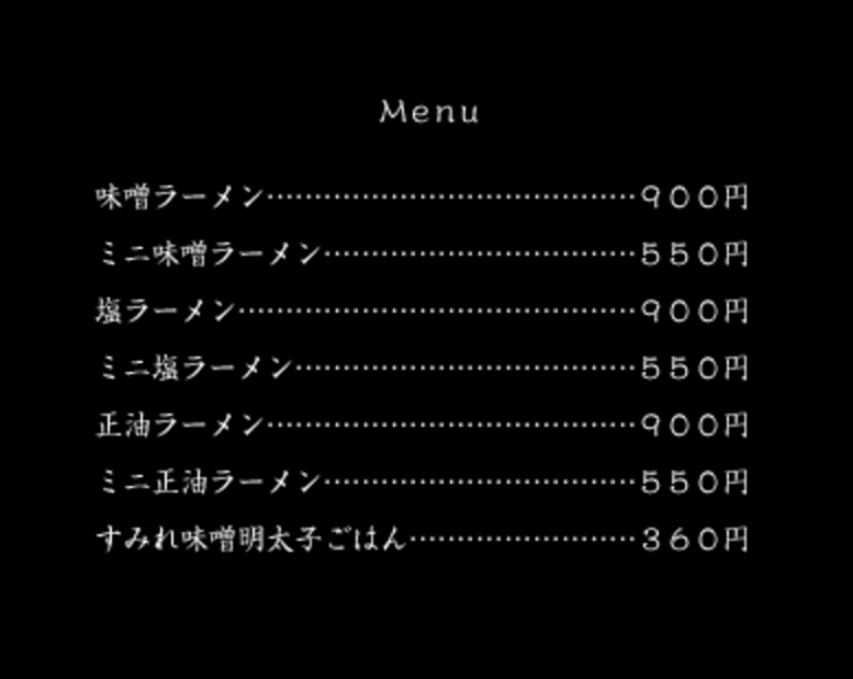 螢幕快照 2016-01-24 下午3.47.13