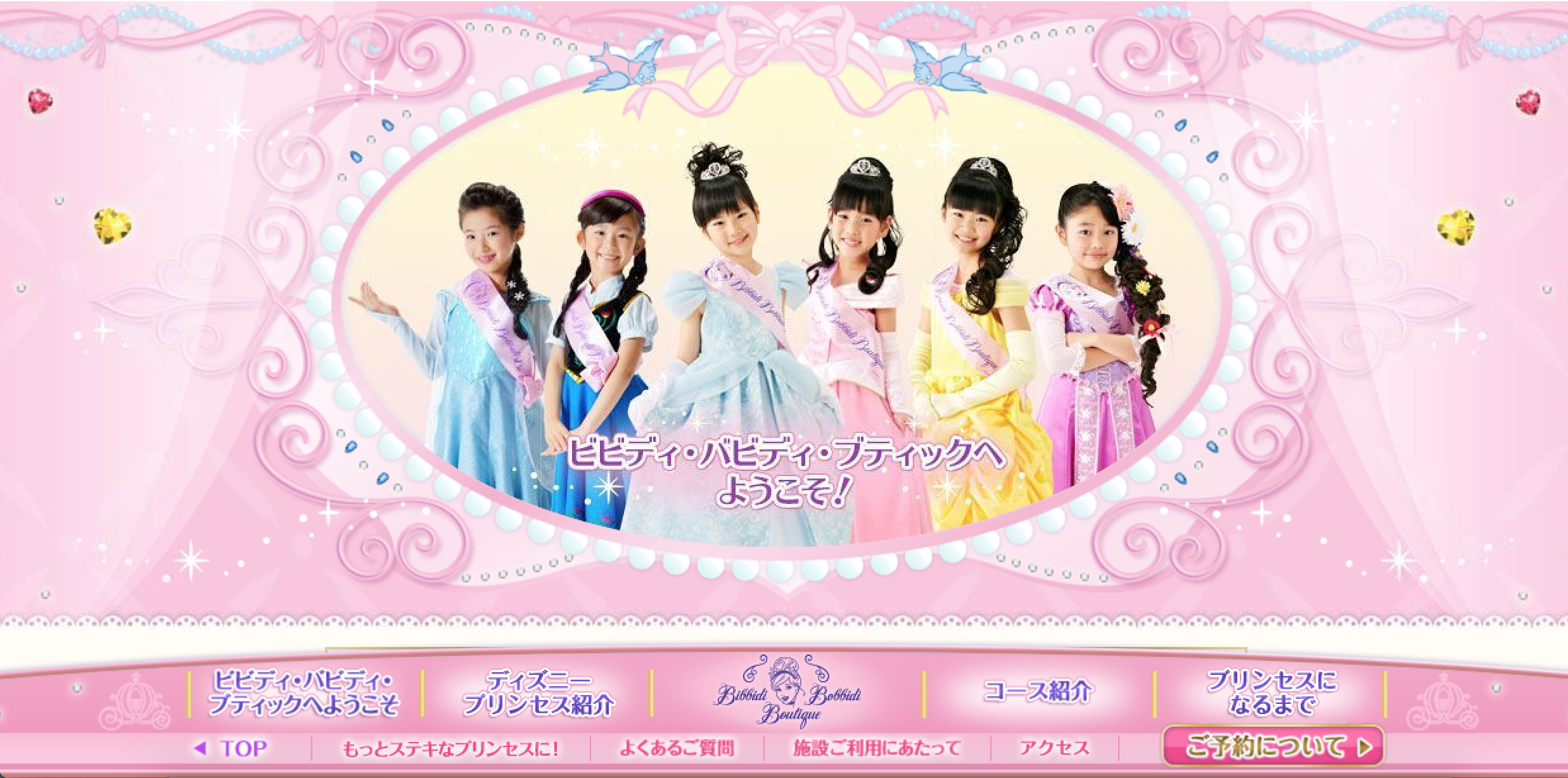 螢幕快照 2016-05-25 下午10.55.40.png 螢幕快照 2016-05-25 下午10.55.40.png