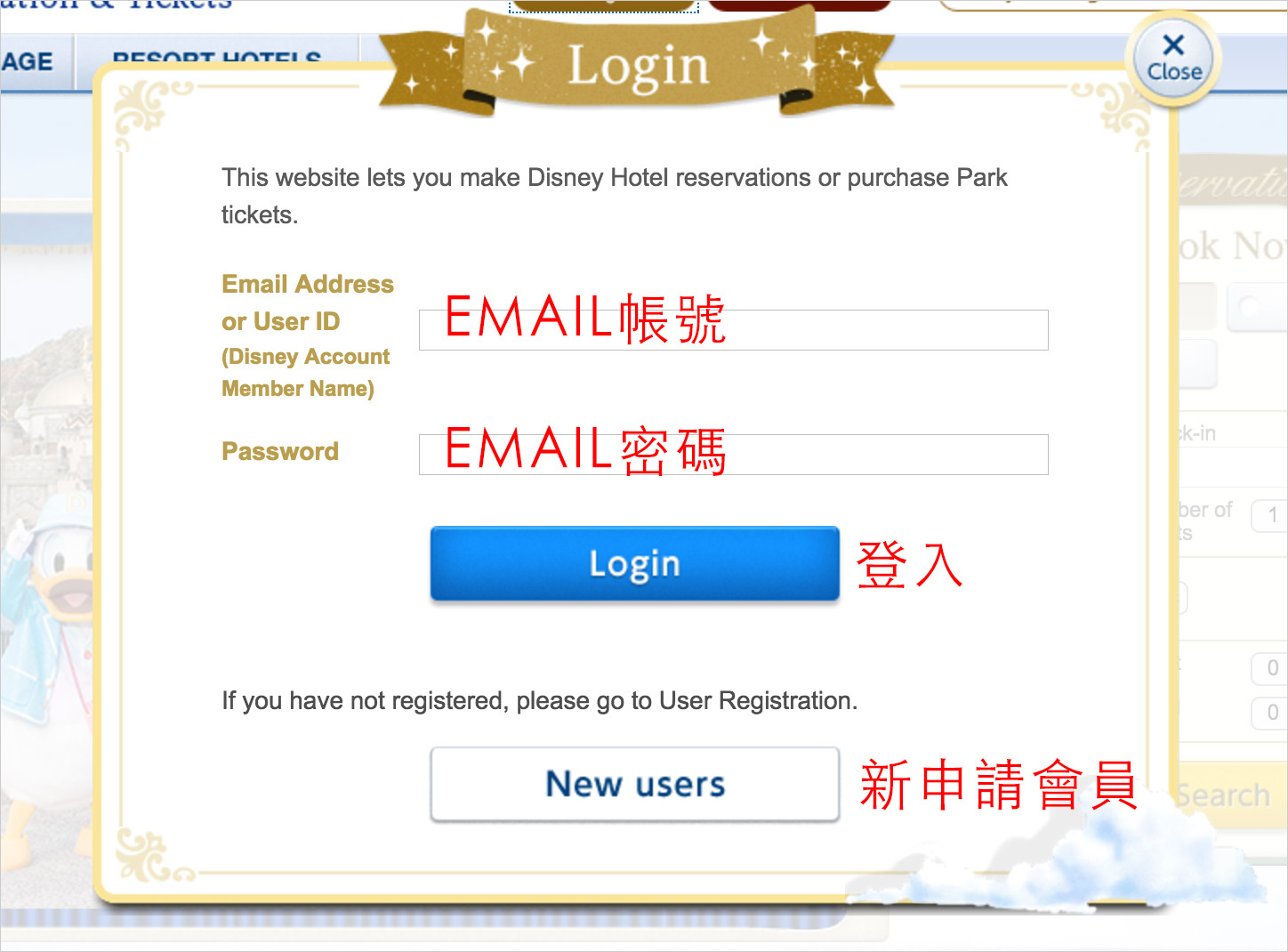 螢幕快照 2016-11-01 上午9.52.26.jpg 螢幕快照 2016-11-01 上午9.52.26.jpg