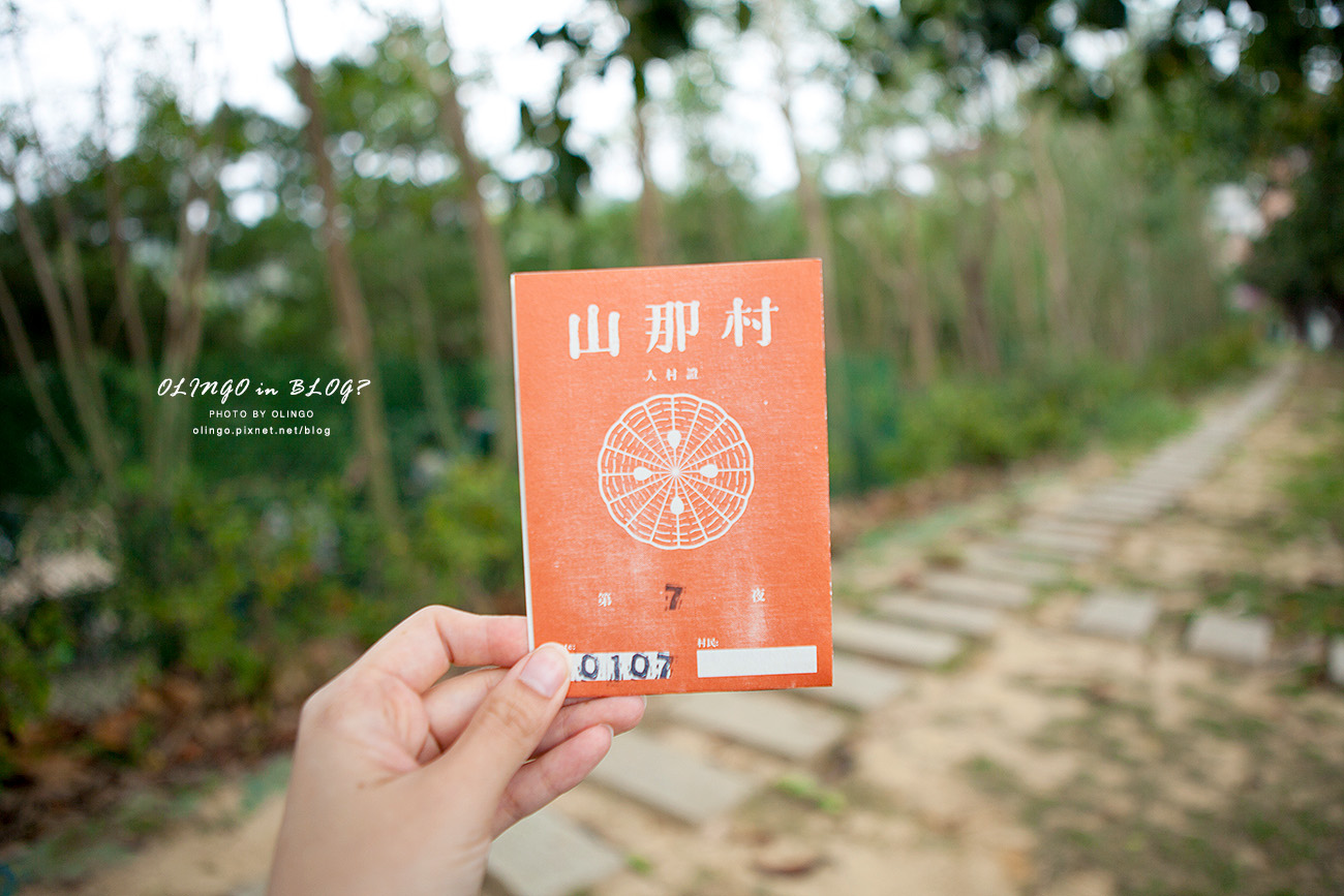 IMG_9138拷貝.jpg IMG_9138拷貝.jpg