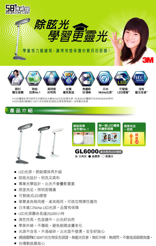 A25CDA8041171743E3E780151104059B5A2EE50B A25CDA8041171743E3E780151104059B5A2EE50B