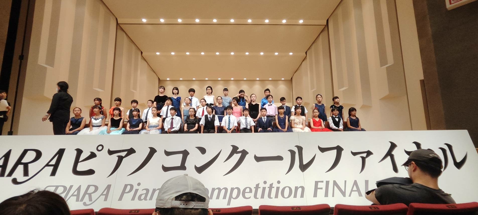 ▌2023日本之旅 ▌Day 5 : 日本浜松PIARA鋼琴