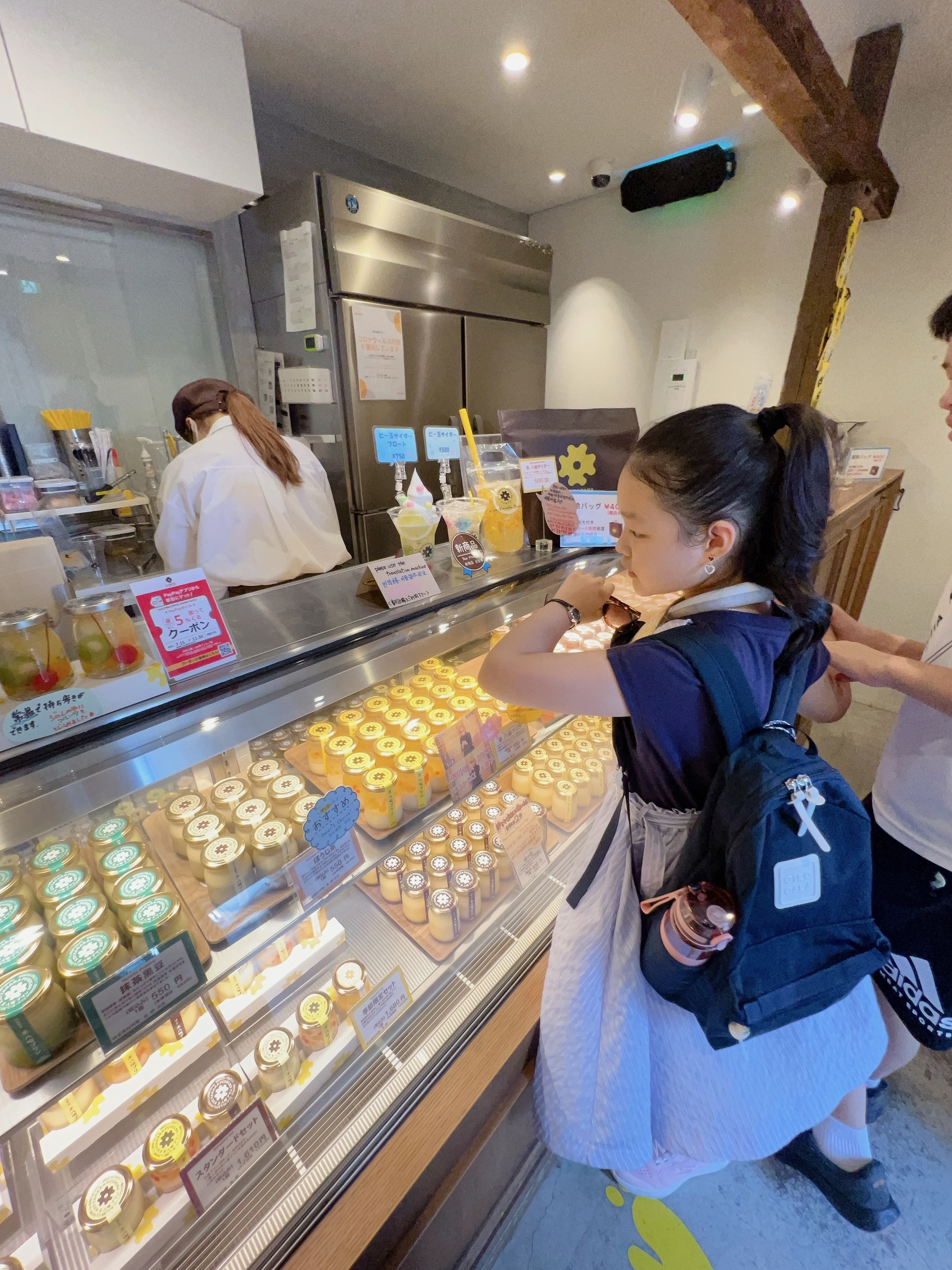 ▌2023日本之旅 ▌Day 6 : 浜松 ➝ 京都/ 住宿