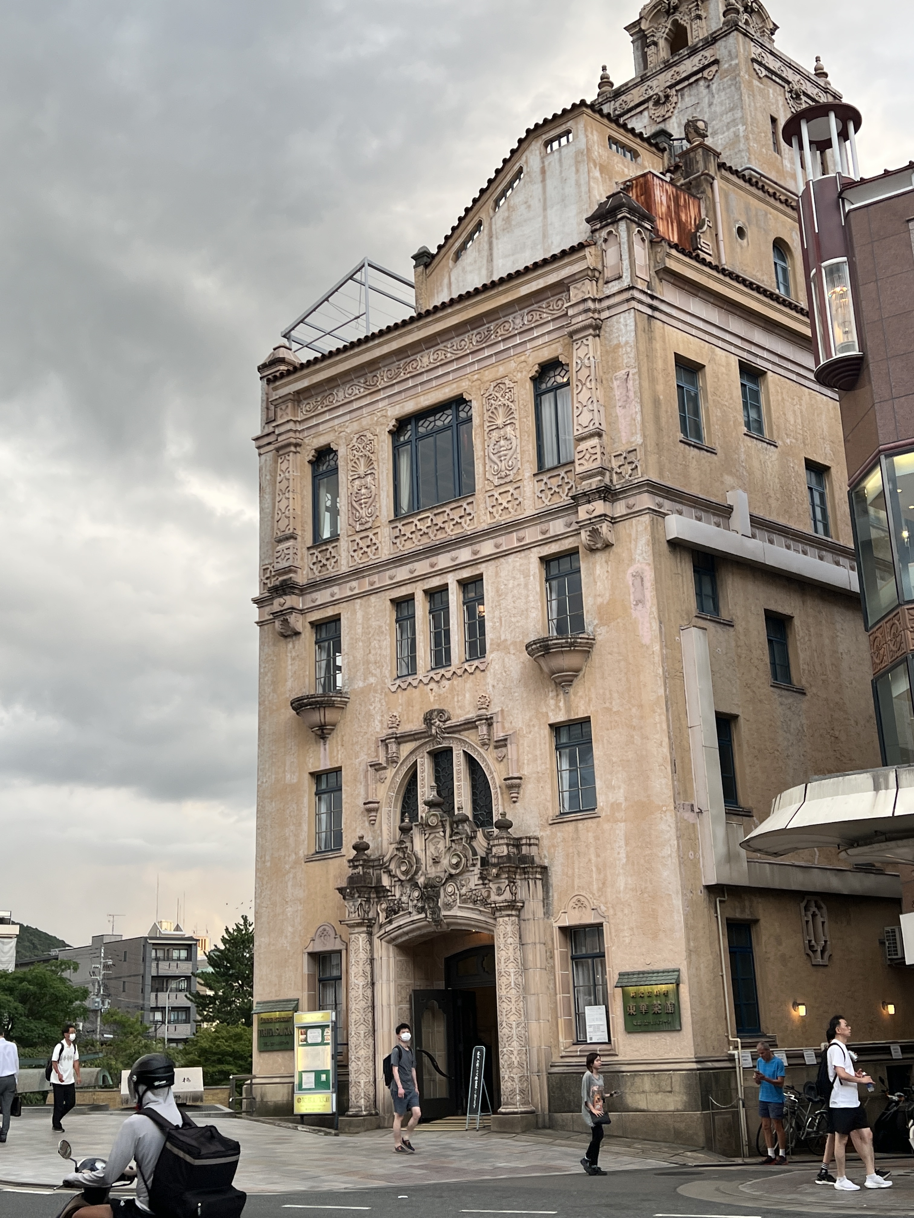▌2023日本之旅 ▌Day 6 : 浜松 ➝ 京都/ 住宿
