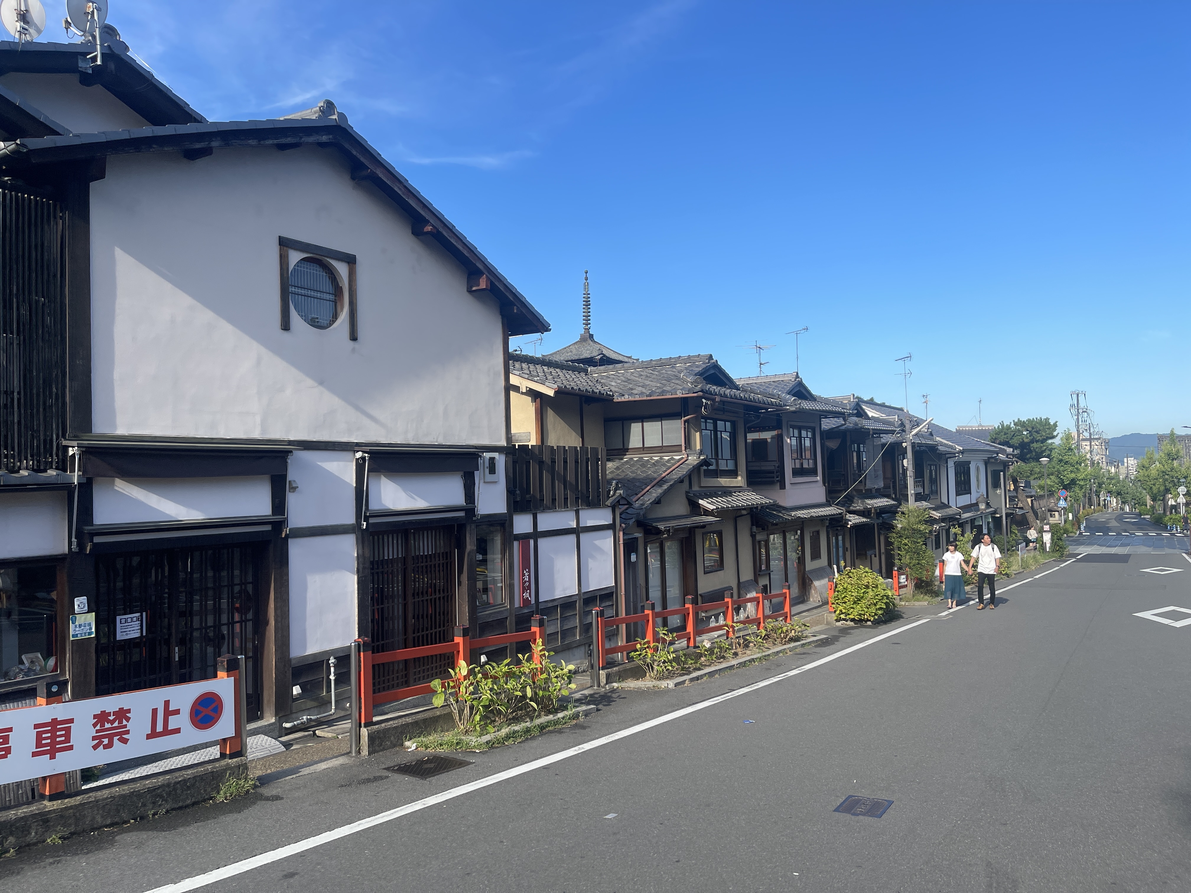 ▌2023日本之旅 ▌Day 6 : 浜松 ➝ 京都/ 住宿